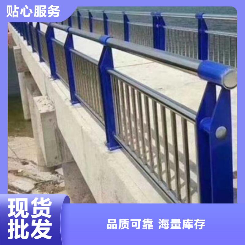 公路不锈钢复合管护栏厂家，质优