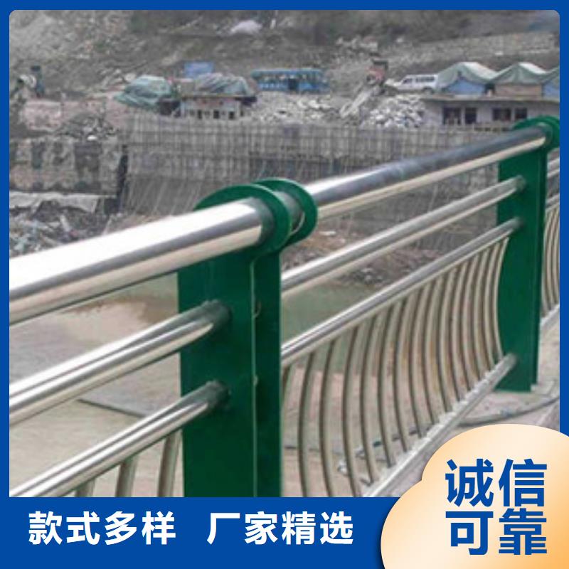 桥梁不锈钢复合管护栏为您介绍实力老厂桥梁不锈钢复合管护栏