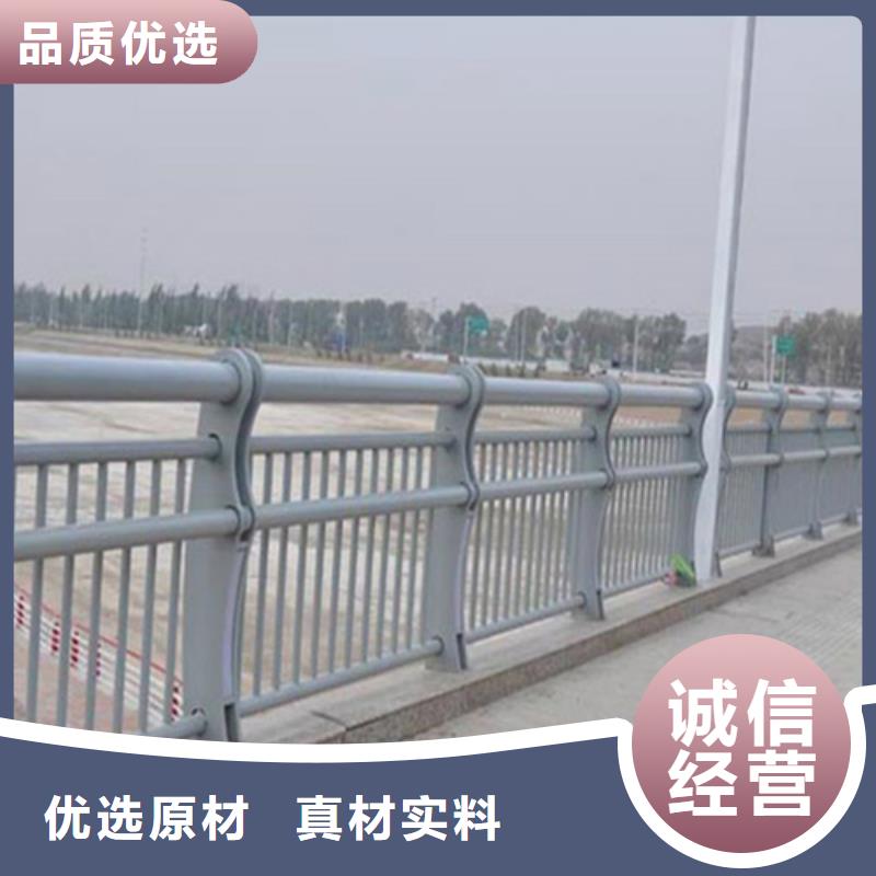 道路不锈钢复合管护栏省心的选择