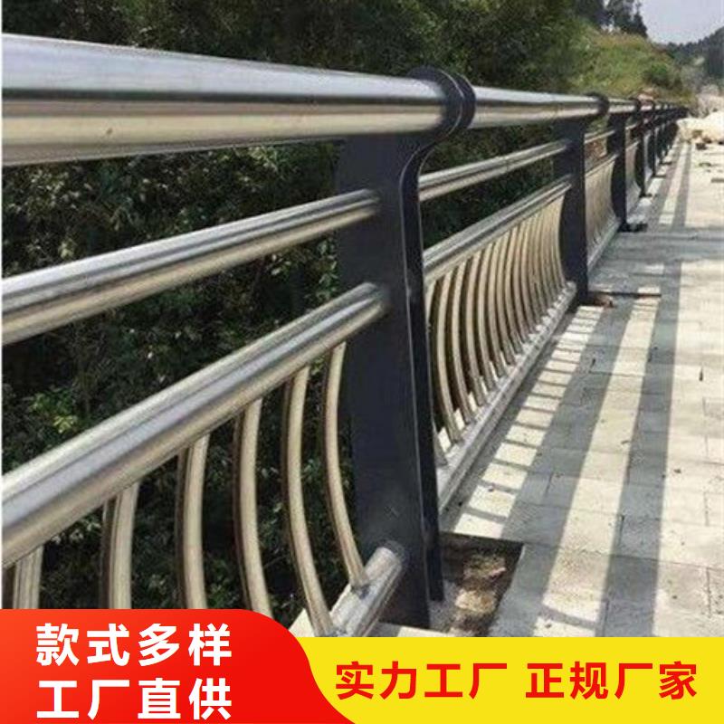 临潭道路不锈钢复合管护栏是您首选出厂价格是您首选