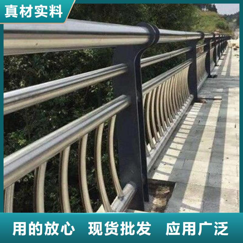 道路不锈钢复合管护栏质优价廉靠谱厂家质优价廉