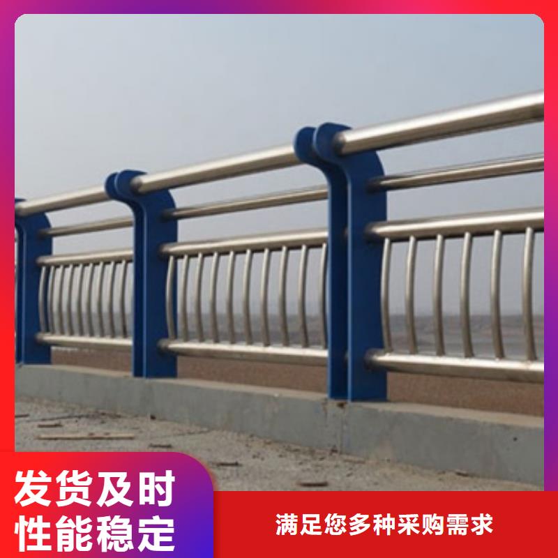 不锈钢复合管护栏【桥梁景观栏杆】欢迎来电询价