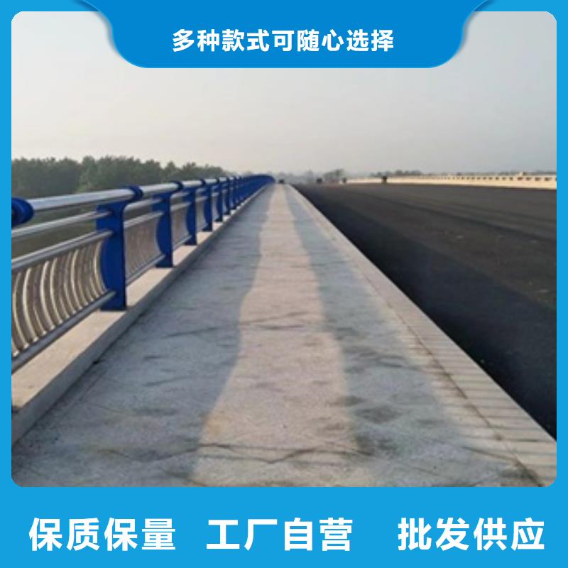 道路不锈钢复合管护栏-物优价廉