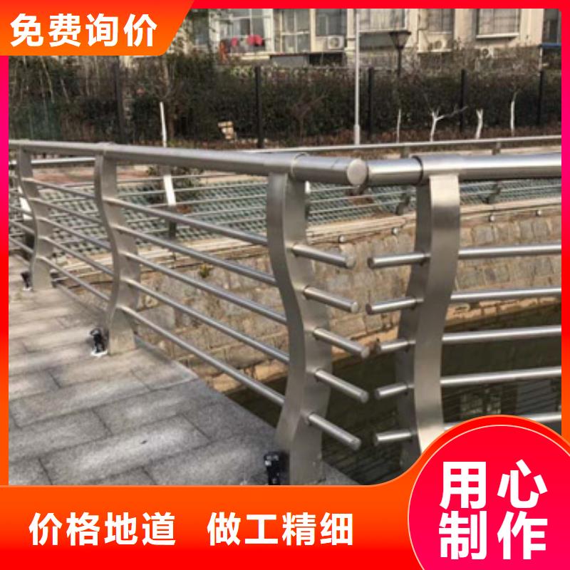 公路不锈钢复合管护栏大量供应