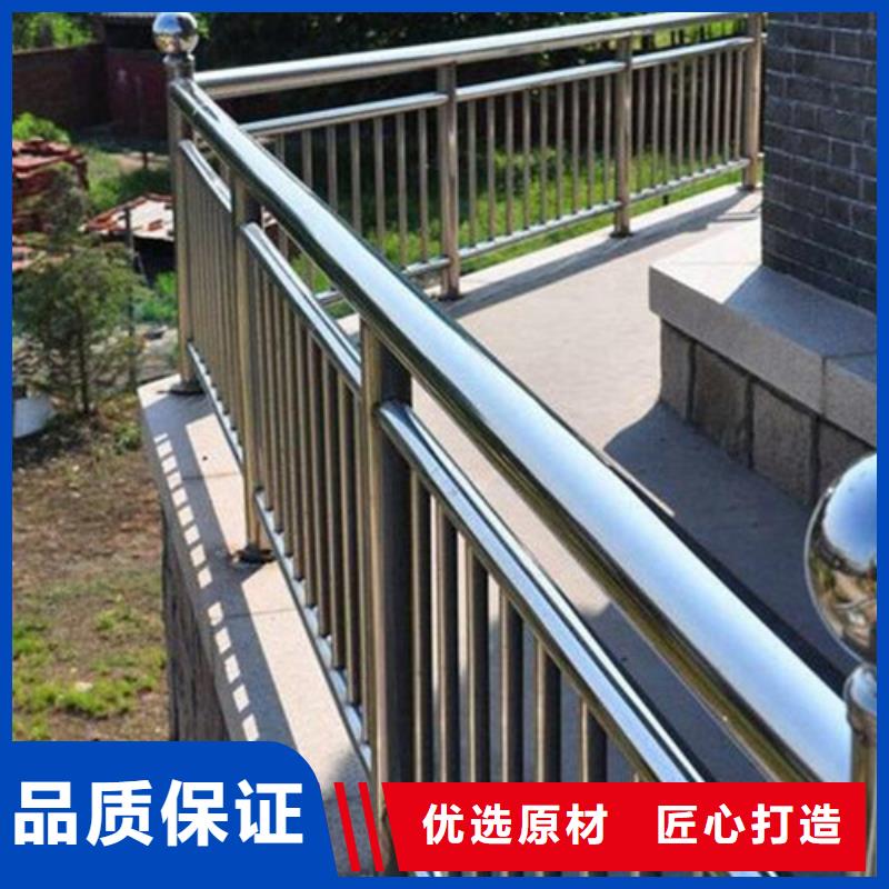质量优的桥梁不锈钢复合管护栏生产厂家