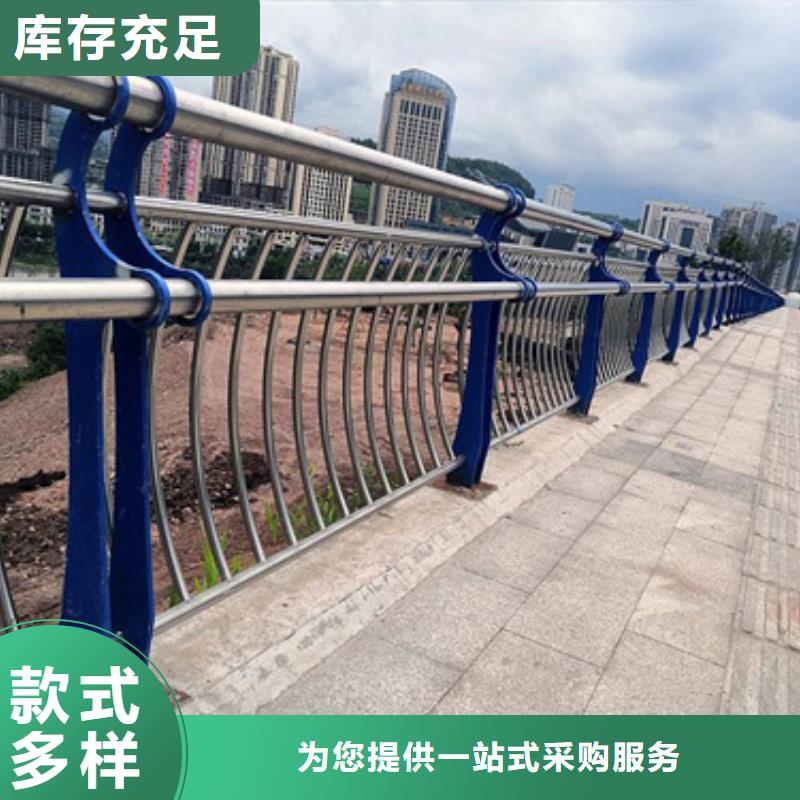 榆中公路不锈钢复合管护栏价格合理质量优价格合理