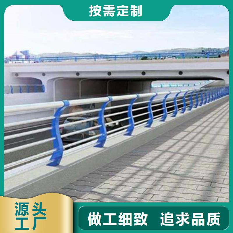 公路不锈钢复合管护栏好用、寿命长安装好用、寿命长
