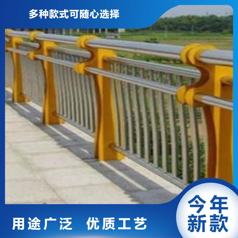 桥梁不锈钢复合管护栏是您首选质量优桥梁不锈钢复合管护栏