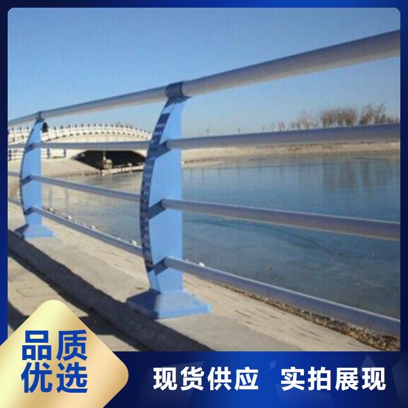 不锈钢复合管护栏桥梁防撞栏厂家按需设计