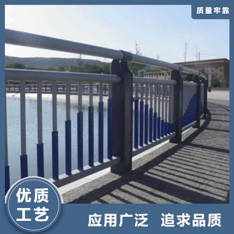 公路不锈钢复合管护栏厂商