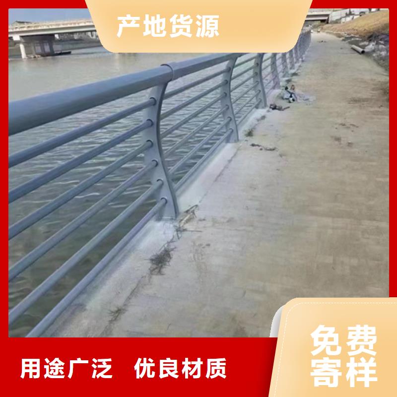 公路不锈钢复合管护栏品质可靠