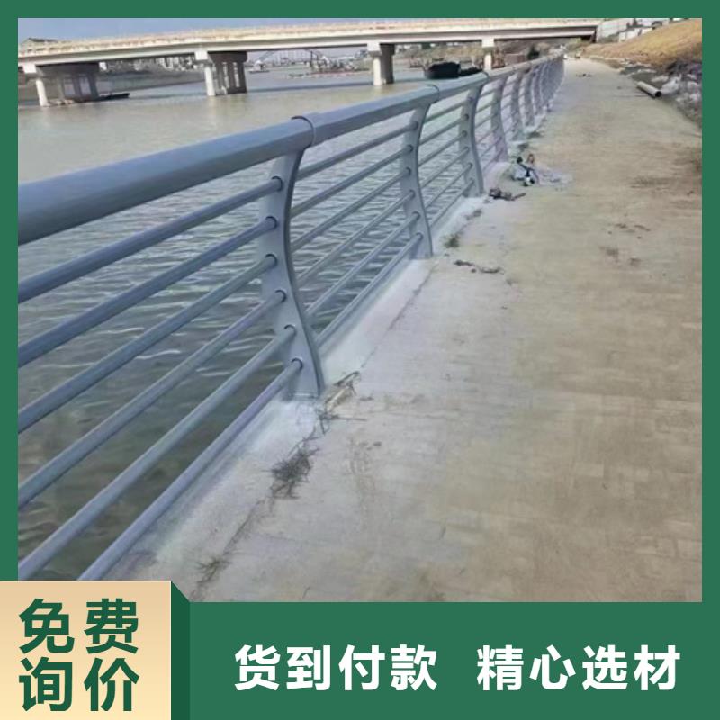 道路不锈钢复合管护栏质量可靠靠谱厂家质量可靠