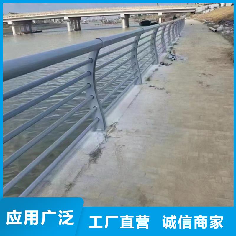 河道不锈钢复合管护栏质量可靠正规厂家用质量和诚信捍卫平安