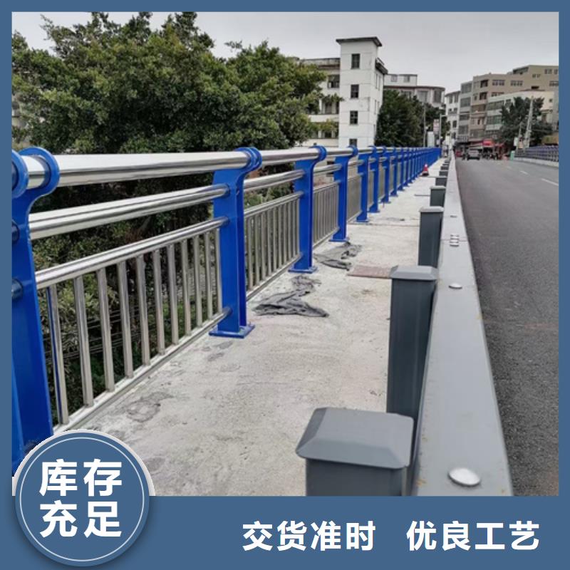 发货速度快的河道不锈钢复合管护栏批发商