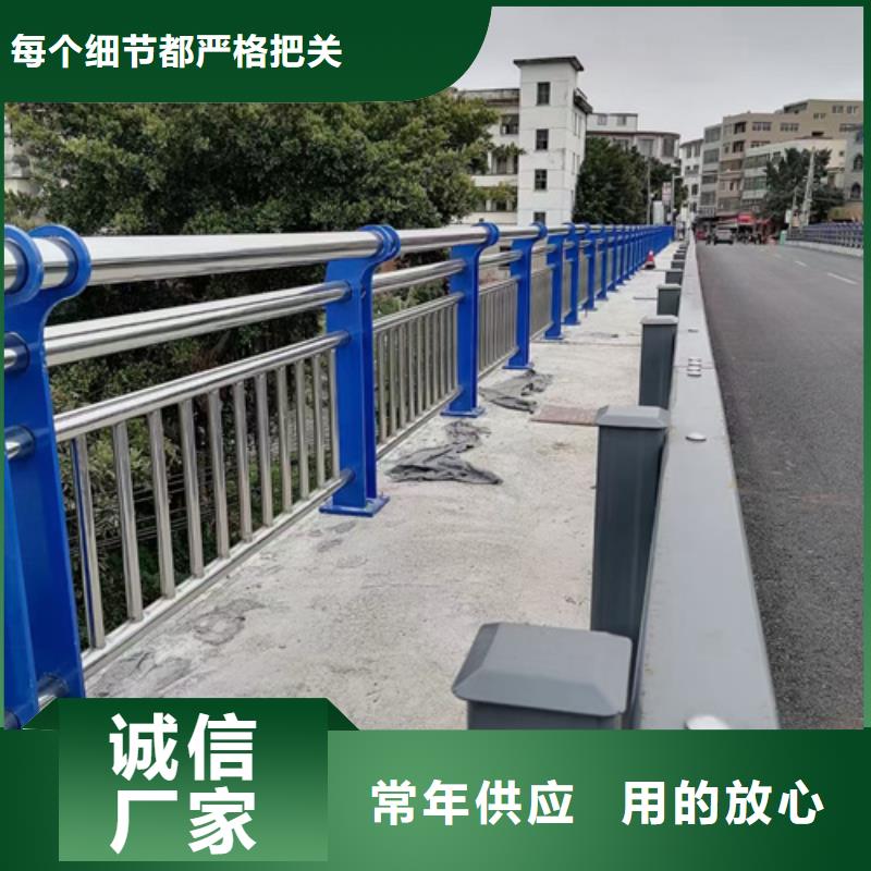 经验丰富的道路不锈钢复合管护栏供货商