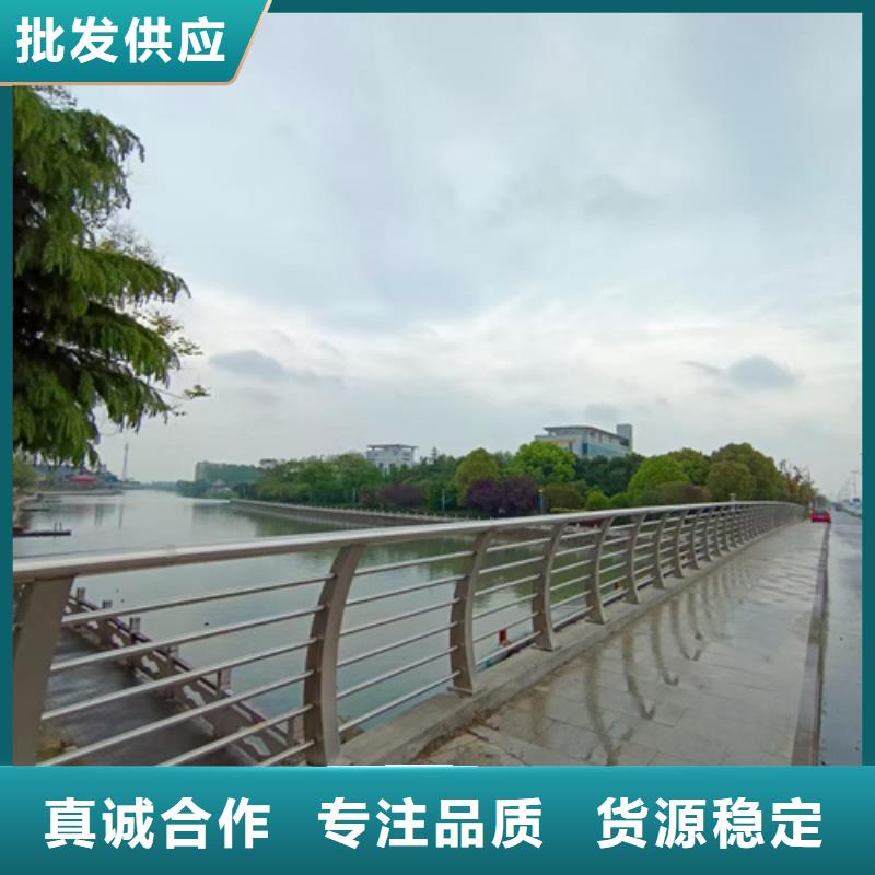 公路不锈钢复合管护栏厂家，质优