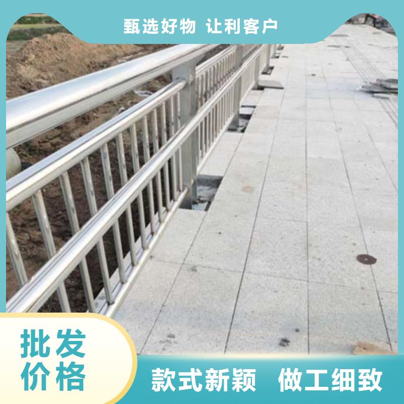 买道路不锈钢复合管护栏必看-图文介绍