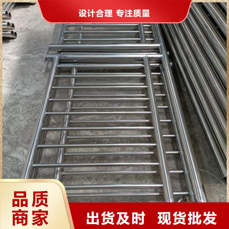 公路不锈钢复合管护栏厂家，质优