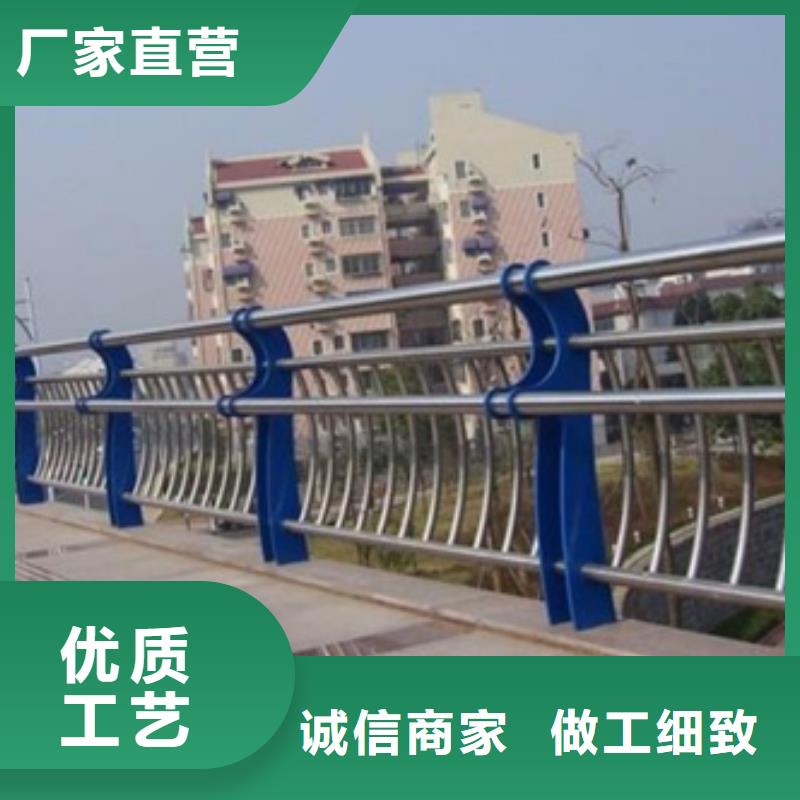 桥梁不锈钢复合管护栏按需定制实力老厂用质量和诚信捍卫平安