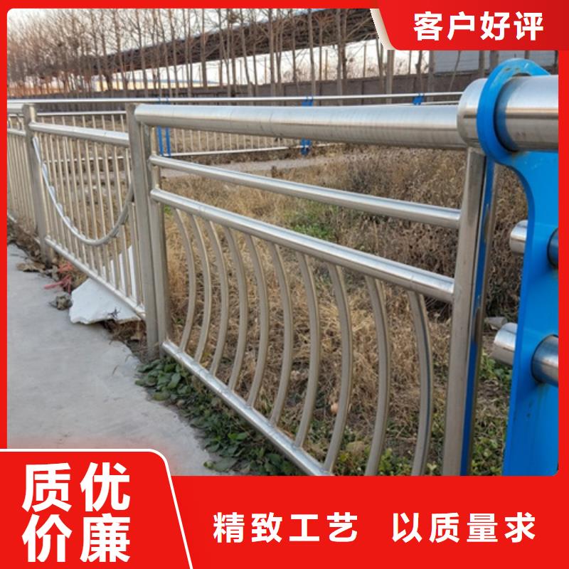 高速不锈钢复合管护栏来样定制货源充足高速不锈钢复合管护栏