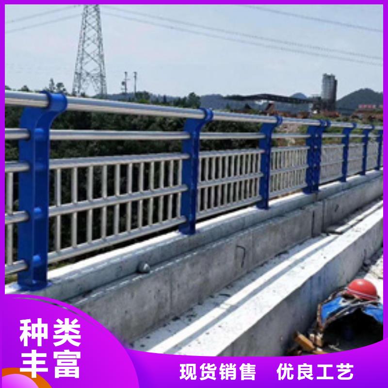 桥梁不锈钢复合管护栏-供应厂家