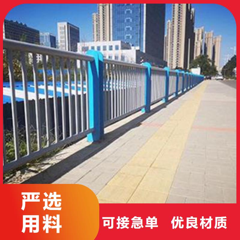 桥梁不锈钢复合管护栏货源充足发货快用质量和诚信捍卫平安