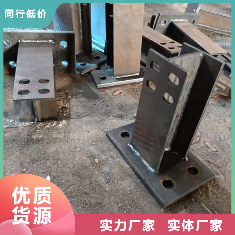 公路护栏立柱品质保证正规厂家