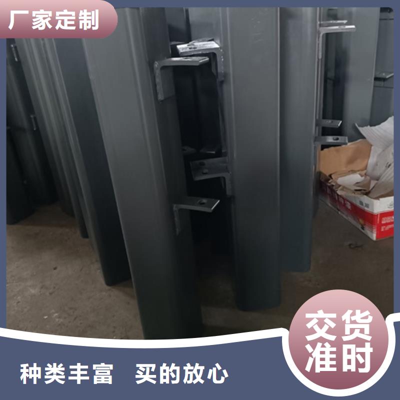 【护栏立柱铝合金护栏实拍展现】