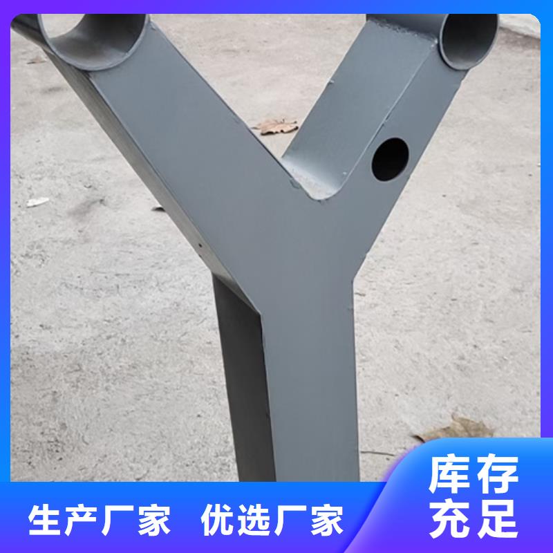 道路不锈钢复合管护栏全国发货