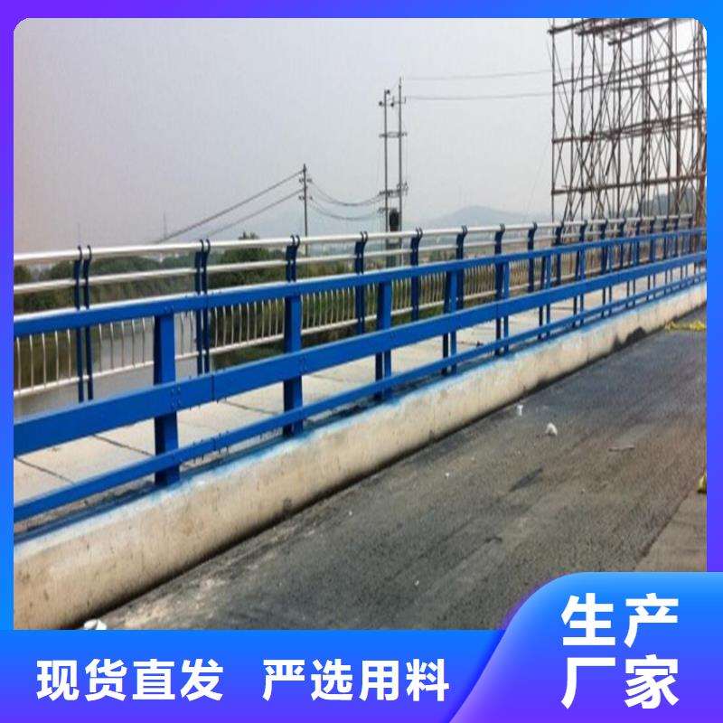 道路防撞护栏发货及时出厂价格发货及时