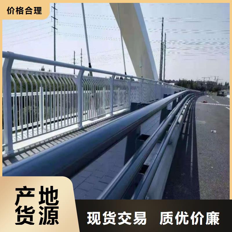 公路防撞护栏库存充足直销价格各式各样