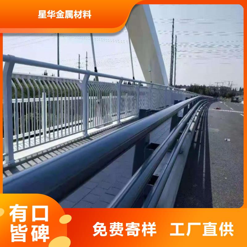 公路防撞护栏质量可靠出厂价格