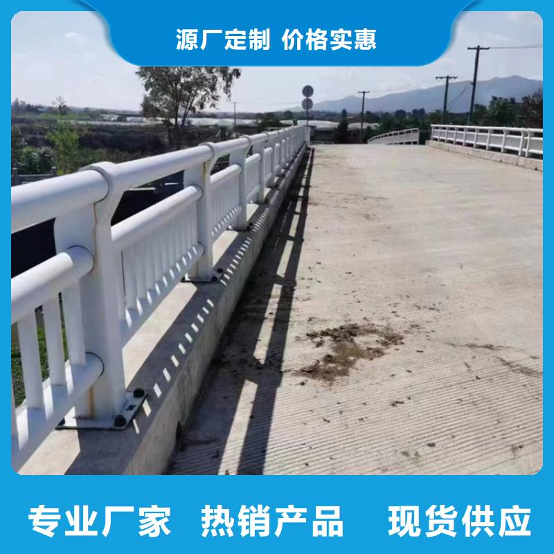 公路防撞护栏优质供货商