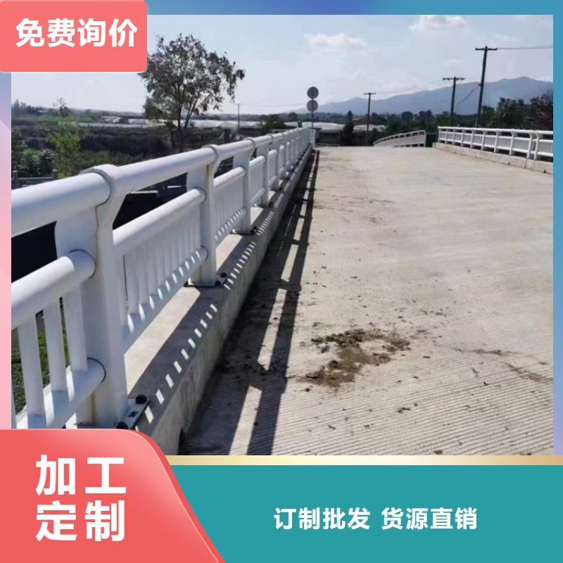 道路防撞护栏为您介绍直销价格为您介绍