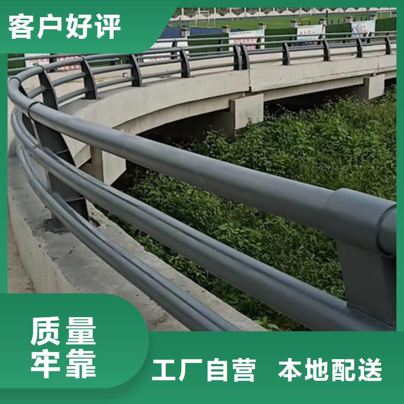 公路防撞护栏的应用范围