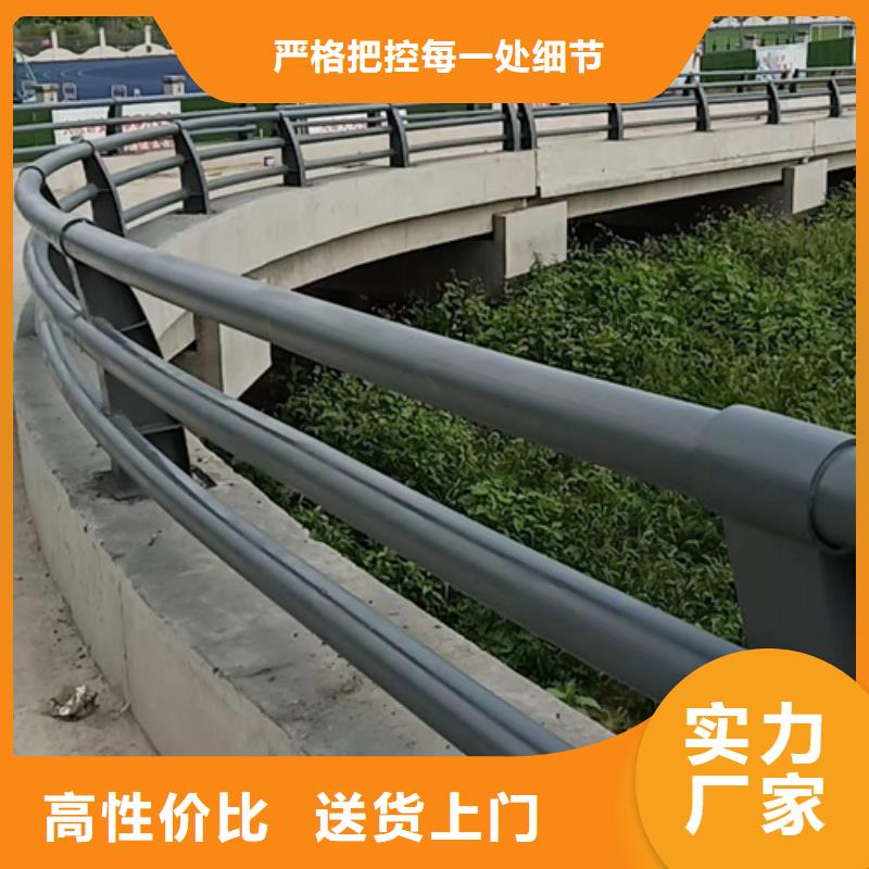 道路防撞护栏价格实惠的厂家