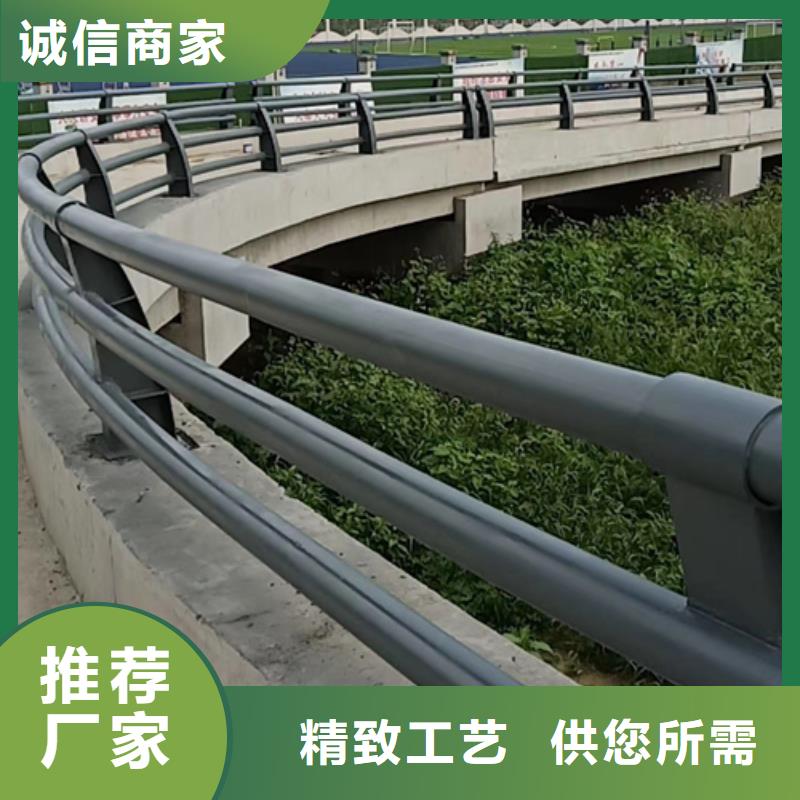 公路防撞护栏-公路防撞护栏价格透明