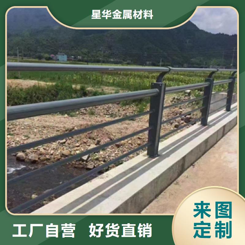 道路防撞护栏厂家实力雄厚