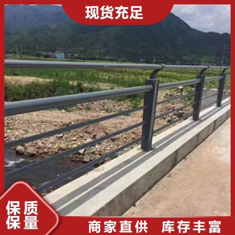 公路防撞护栏-公路防撞护栏售后保障