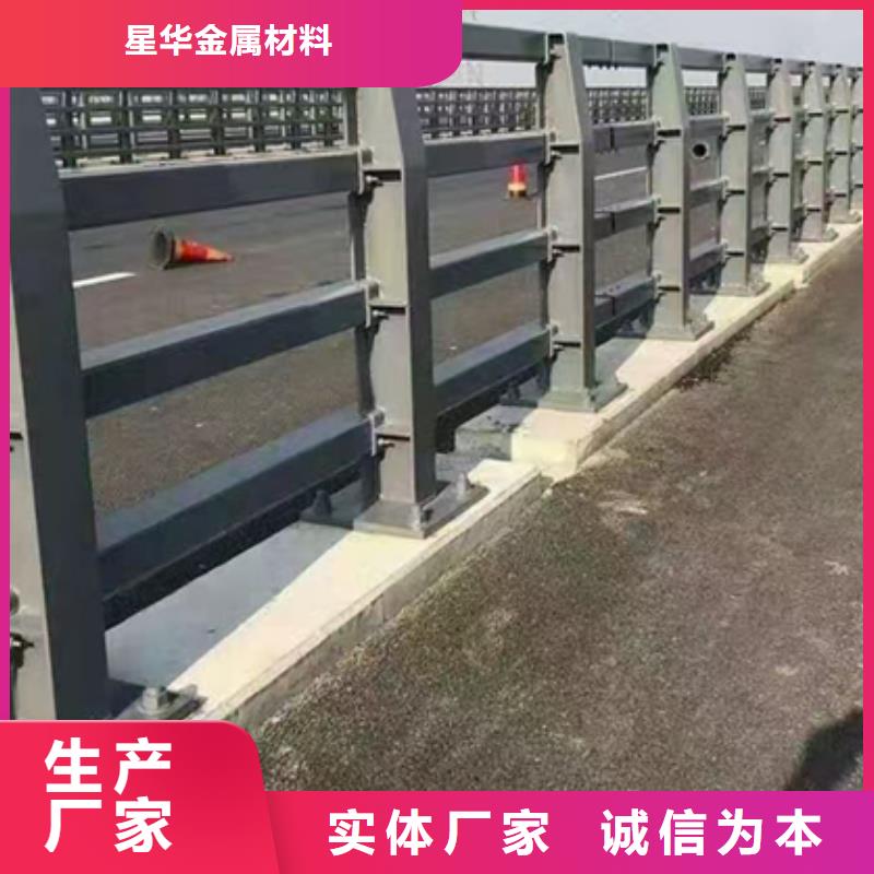 公路防撞护栏按需定制无中间商