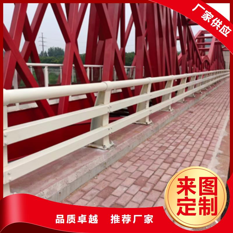 正宁县桥梁防撞护栏本地厂家报价本地厂家