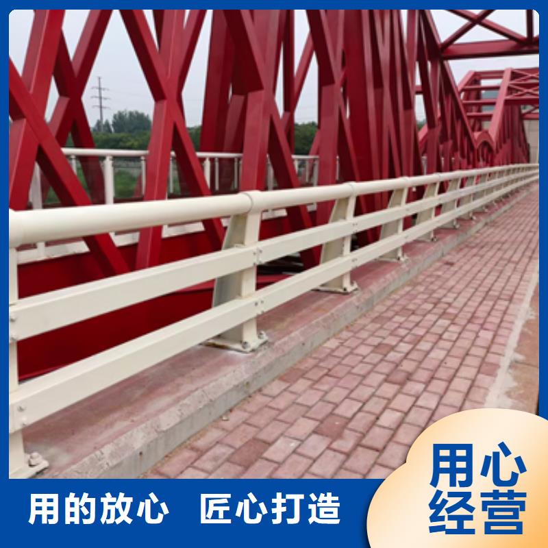 口碑好的公路防撞护栏厂