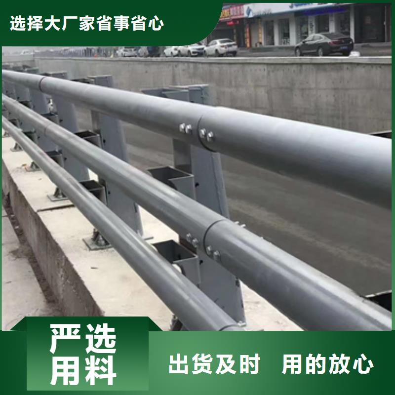 道路防撞护栏价格合理产品介绍价格合理