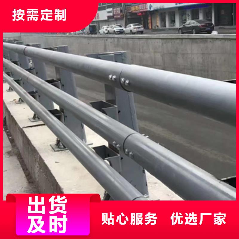 公路防撞护栏无中间商质量放心无中间商