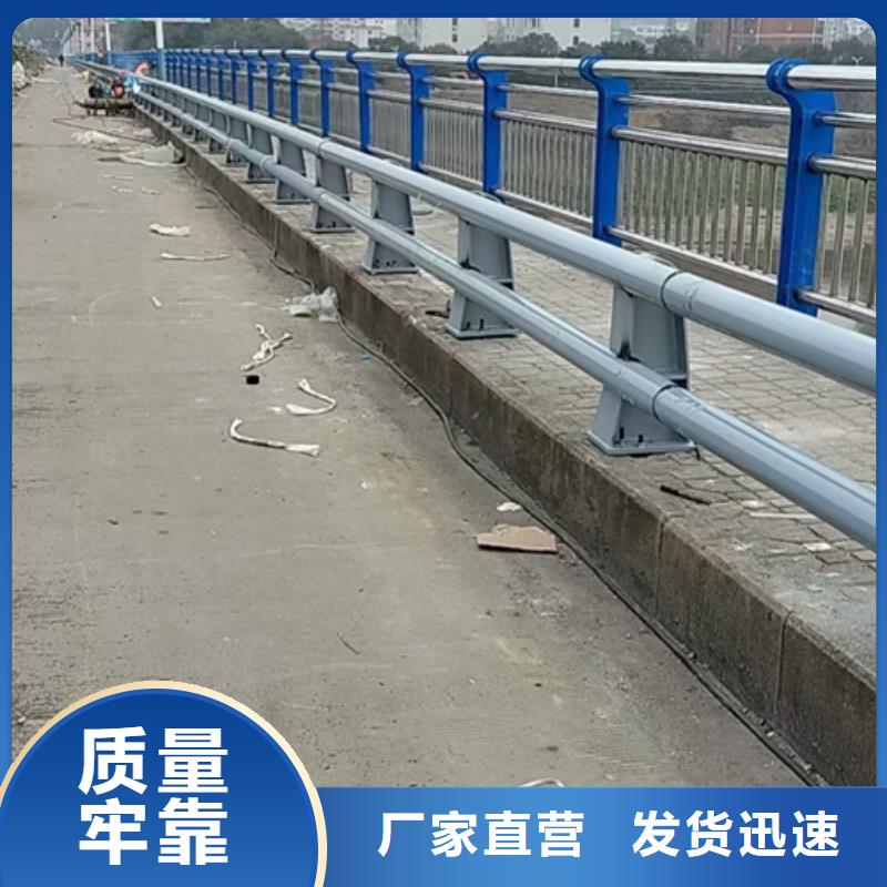 公路护栏质优价廉诚信为本