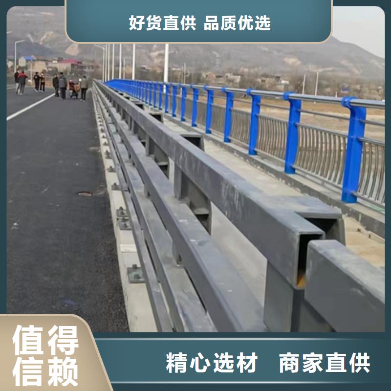 道路防撞护栏承诺守信无中间商