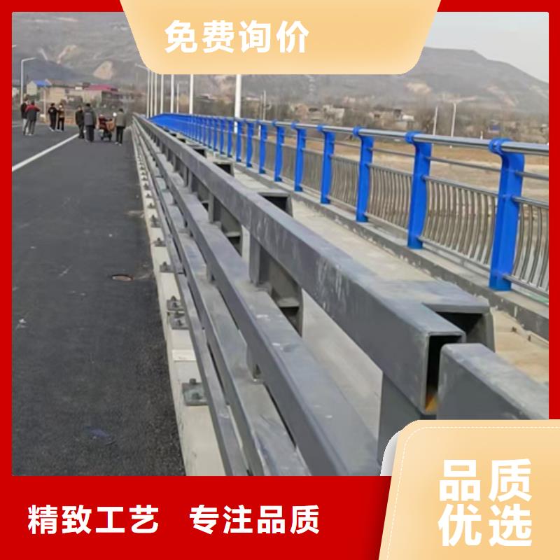 公路防撞护栏厂家当天发货