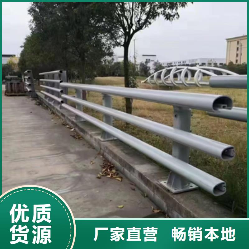 道路防撞护栏制造商