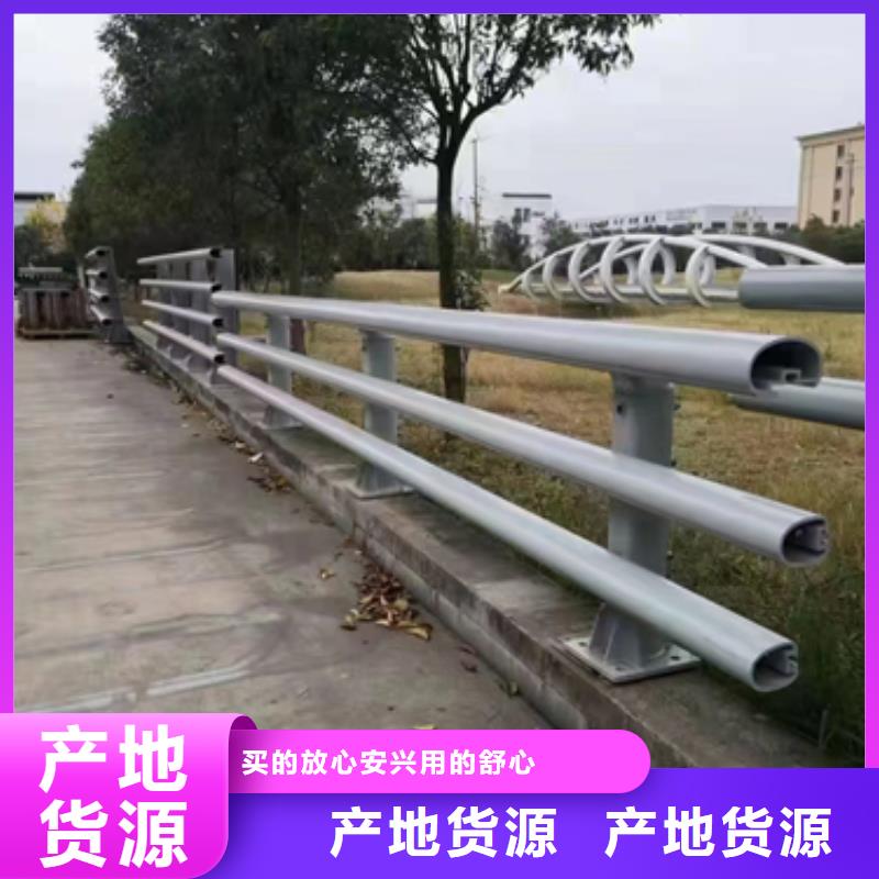 道路防撞护栏的规格尺寸