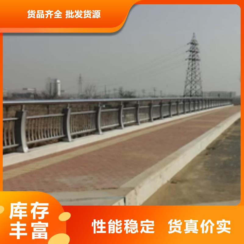 靠谱的公路防撞护栏在哪里